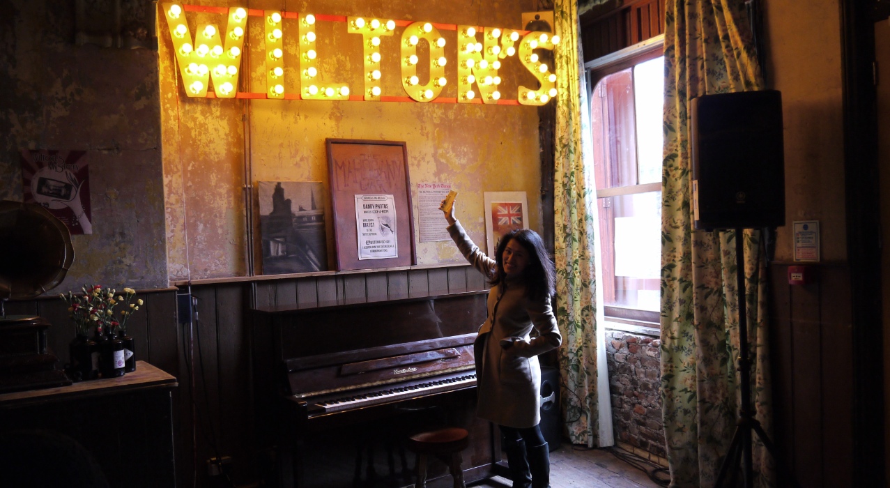 Wiltons Music Hall